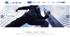 Desktop Screenshot of kkcm.co.jp