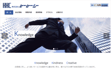 Tablet Screenshot of kkcm.co.jp